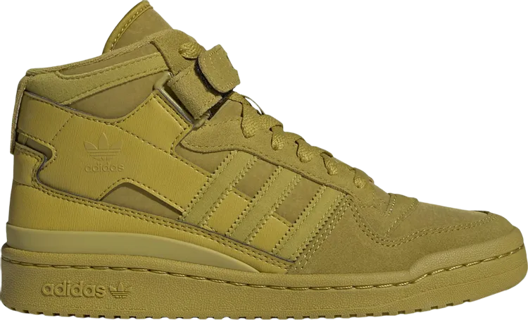 Adidas Wmns Forum Mid 'Pulse Olive' sneakers, green